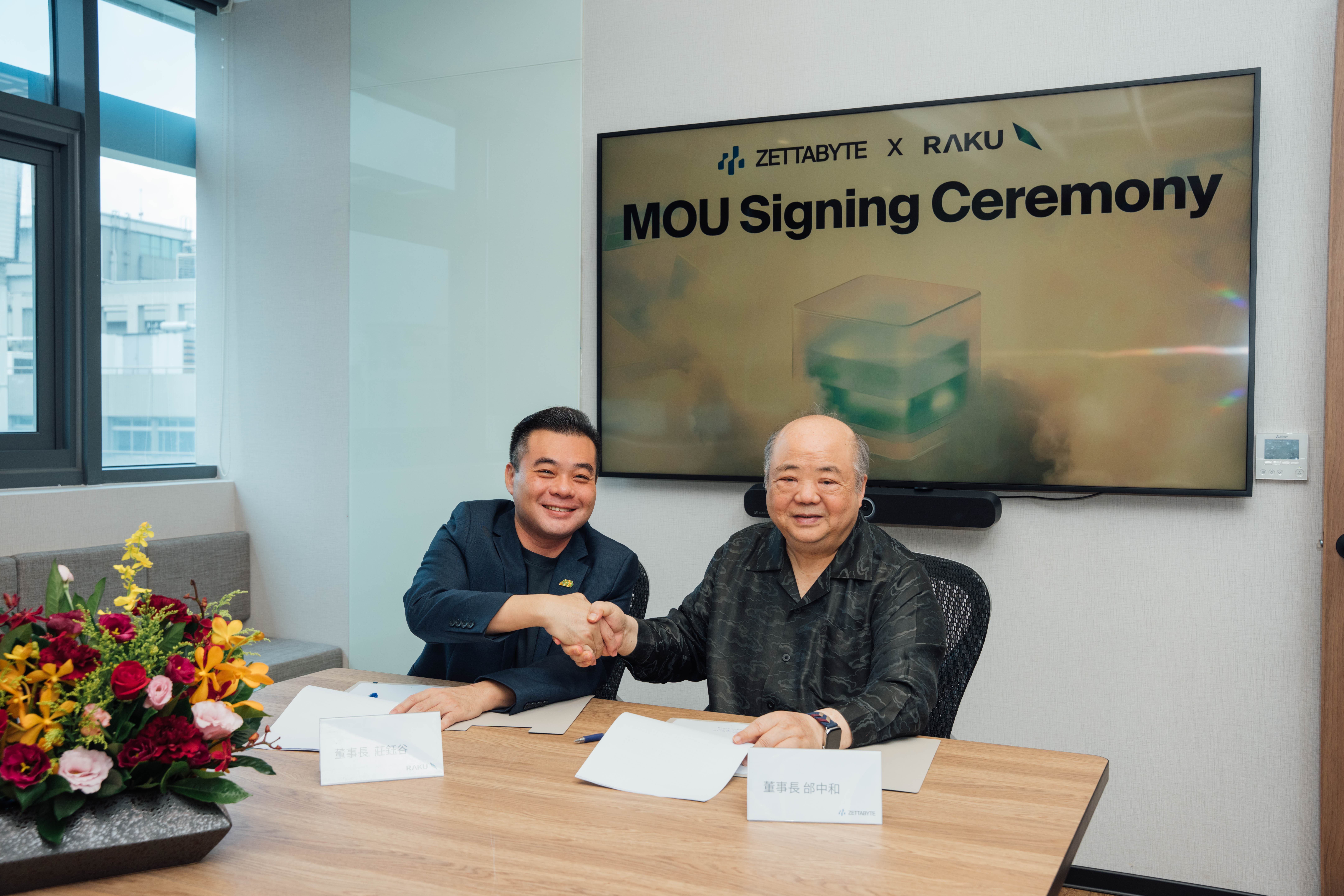 Zettabyte and Raku Advanced Tech Sign MOU on Green AI Data Centers Across Asia